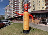 Хот дог надувной из г. Киев
