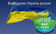 Строительство и ремонт любых объектов в Киеве Одеса