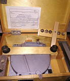 Пристрій для вимірювання різьбових кілець Іп-4 Суми