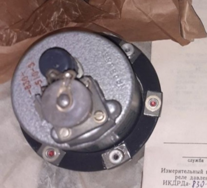 Вимірювальний комплекс реле тиску Икдрда-830-510-3, Икдрда-830-470-0 Суми - зображення 1