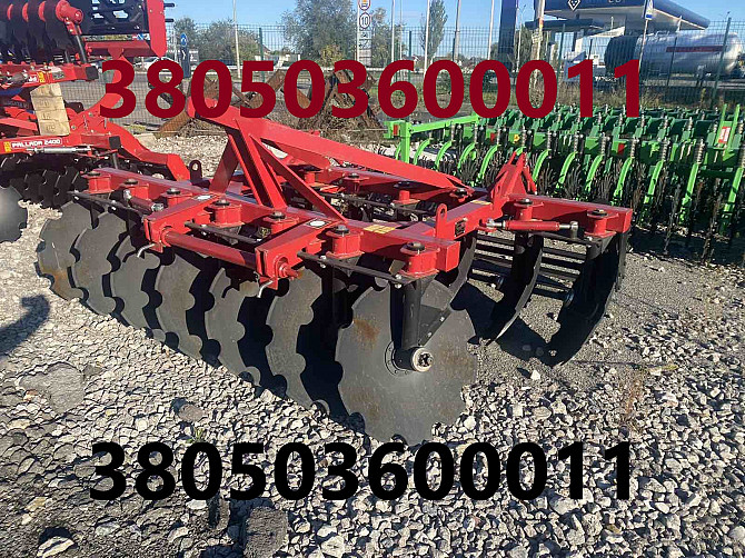 Дискові борони, двухрядні, Паллада 2400 та 3200 Кропивницький - зображення 1