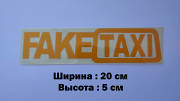 Наклейка на авто-мото Faketaxi Жёлтая светоотражающая із м. Бориспіль