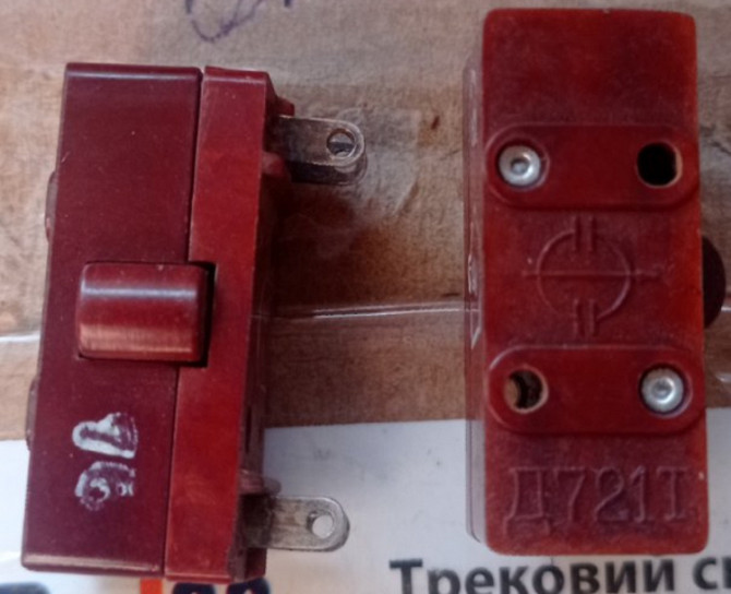 Мікровимикач Д721т Суми - зображення 1