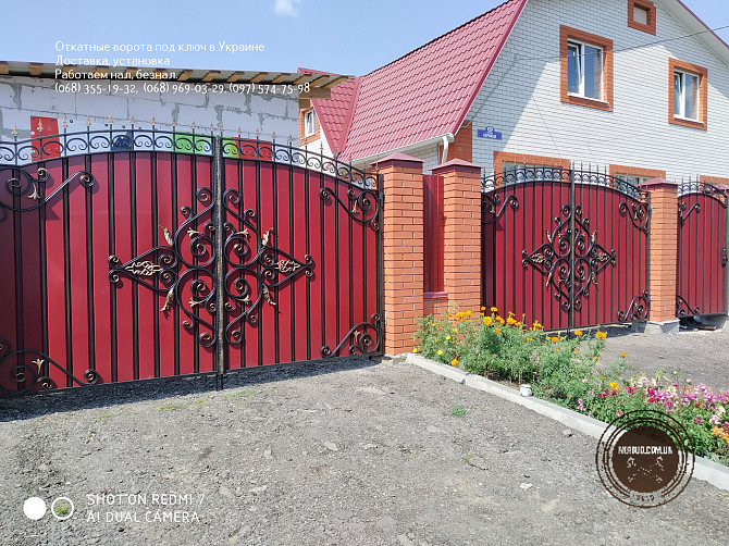 Орні (розпашні) двостулкові металеві ворота. Відкатні ворота Кривий Ріг - зображення 1