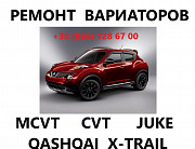 Ремонт варіаторів Cvt Nissan Qashqai Juke X-trail Jf010 Jf011 Jf015 Jf017 Луцьк