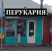 Продам экспрес парикмахерскую Київ