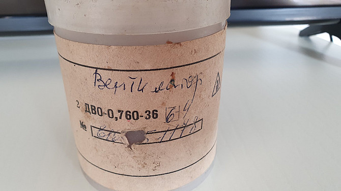 Вентиляторы, 2дво, осевые, малогабаритные, встречного вращение Харьков - изображение 1