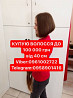 Купую Волосся від 40 см до 100000 гр у Львові Вайб 0961002722 або Телеграм 0958901416 по всій Україн