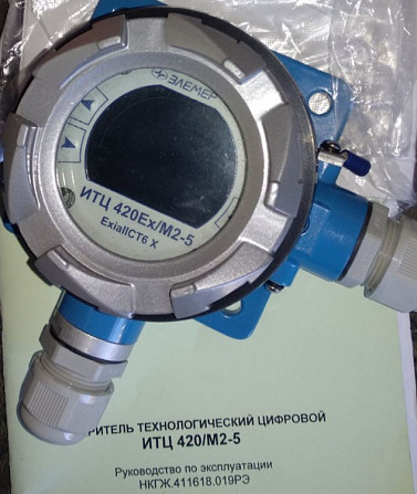 Вимірювач технологічний цифровий Итц 420/м2-5 Суми - зображення 1