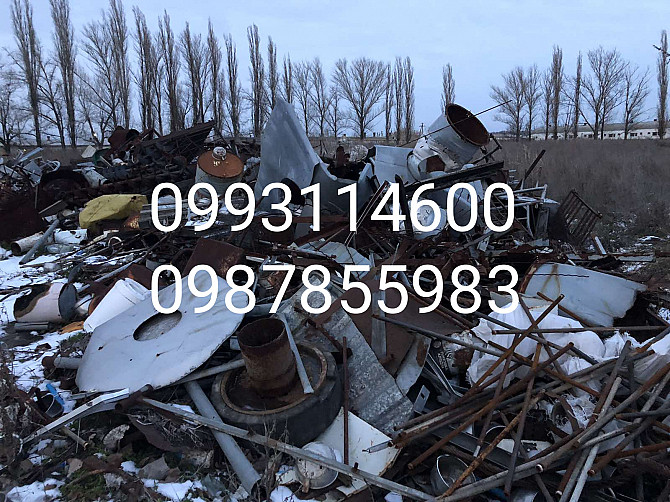 Приём и вывоз металлолома Дніпро - зображення 1