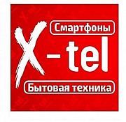 Купить планшеты в Луганске, x-tel Луганськ