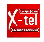 Купить стиральные машины в Луганске x-tel Луганськ