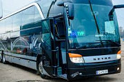 Автобусні Перевезення Дніпро