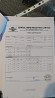 Дріт пружинний 11 мм EN 10270-1 із м. Полтава