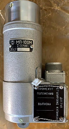 Электромеханизм Мп-100м Сумы - изображение 1
