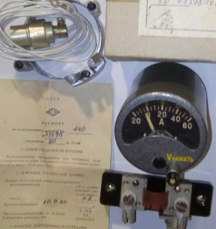 Вольтамперметр Ва-240 Суми - зображення 1