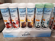 Витамины растворимые Vitalis Виталис Magnesium, Vitamin C, Multivitamin, Германия Львов