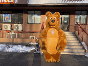 Медведь коричневый костюм надувной із м. Київ