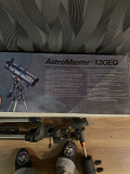 Телескоп Astro Master 130 EQ Івано-Франківськ