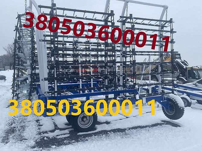 Зубова борона бшз-7 (є бшз-11, фото реал) Кропивницький - зображення 1
