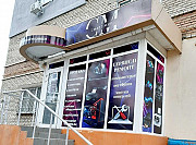 Ремонт и продажа компьютеров в Луганске Луганськ