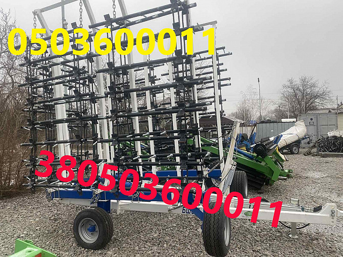 Продам нову шлейфову борону Дніпро - зображення 1