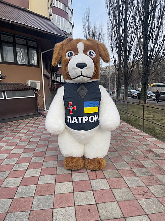 Ростовий костюм Пес Патрон Київ - зображення 1