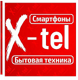 Купить Google Pixel в Луганске. Луганск