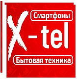 Умные аксессуары Xiaomi купить в Луганске Луганськ