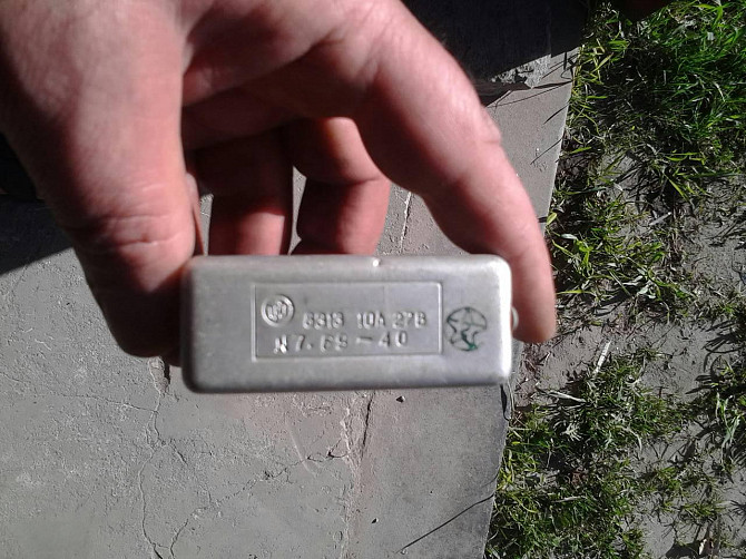 Купим контакторы- реле 8э-13. -70шт. Харьков - изображение 1