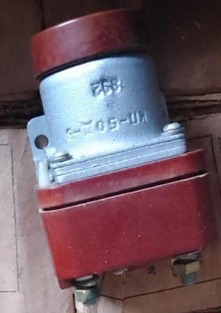 Контактор Кп-50д-в Суми - зображення 1