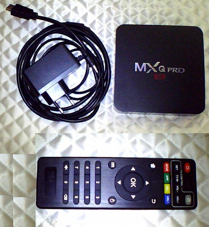 Mxq pro 4k Цифровая ТВ приставка Миколаїв - зображення 1