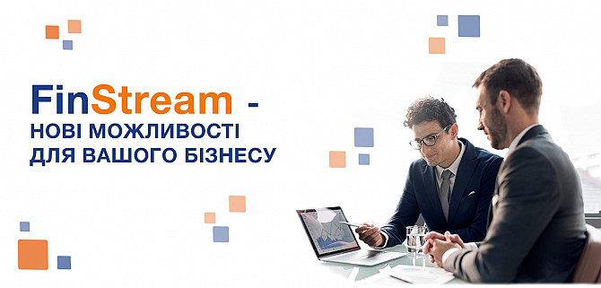 Кредити для бізнесу ➽ Фоп ➽ Юридичним особам ➽ Агробізнесу в Україні Киев - изображение 1