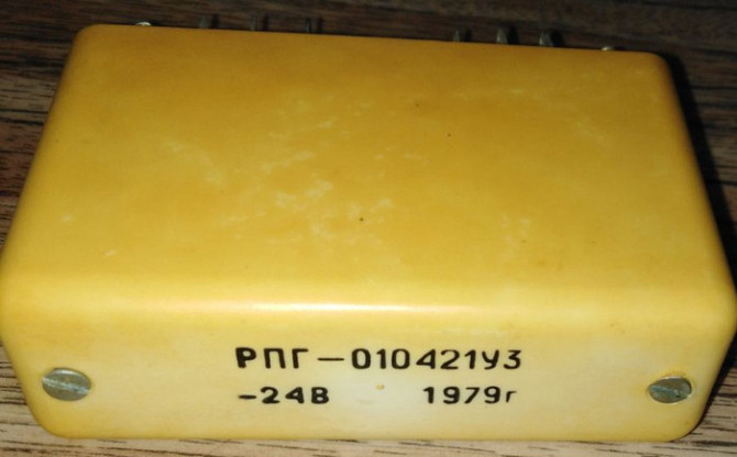 Реле проміжне герконове Рпг-010421у3 Суми - зображення 1