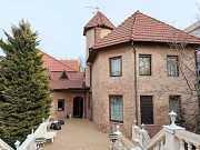 Красивый дом на Львовской Киевский Одеса
