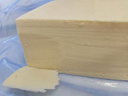 Сир твердий, "гауда", виробницво Німеччина із м. Полтава