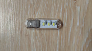Светодиодная лампочка на 3 led светодиода із м. Бориспіль