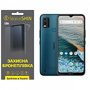 Поліуретанова плівка StatusSKIN Lite на екран Nokia C21 Plus Матова (Код товару:27010) Харків