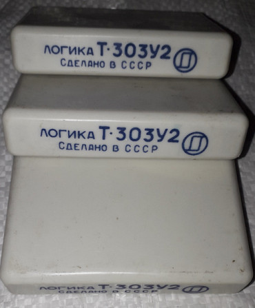 Логіка Т-303у2 Суми - зображення 1