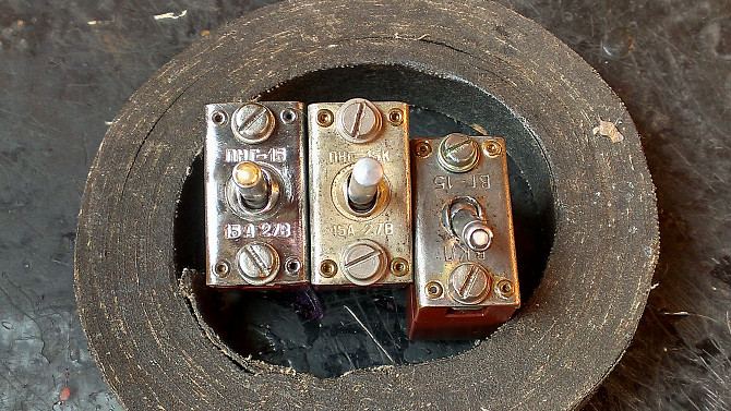 Переключатель Пнг-15к, вг-15, пнг-15 Запорожье - изображение 1