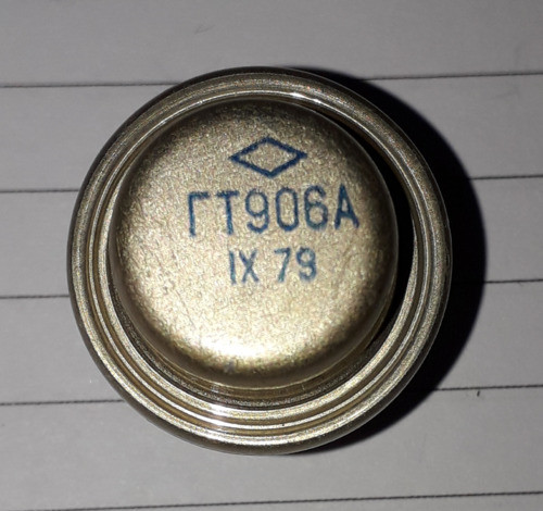 Транзистор Гт906а Суми - зображення 1