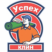 Профессиональная химчистка и стирка ковров с доставкой в Одессе Одеса
