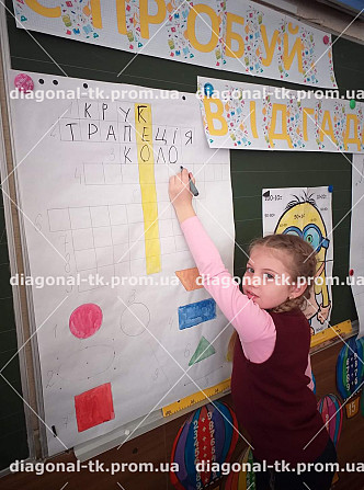 В'язані жилети для хлопчиків Вінниця - зображення 1