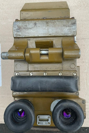 Куплю Пп-61ам, Тпку-2б, Твно-2б, Ткн-1с Суми - зображення 1