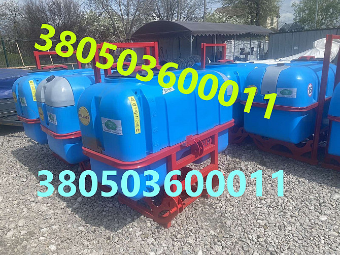 Обприскувач Польща Оп-600/800 л Кропивницький - зображення 1