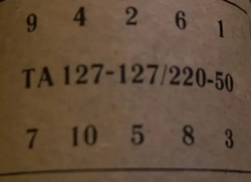 Та2-127/220-50 трансформатор Сумы - изображение 1