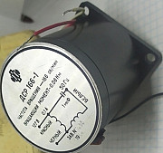 Дср-166-1 електродвигун тихохідний Суми