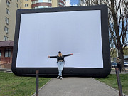 Экран надувной для уличного кинотеатра із м. Київ