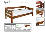 Ліжко деревяне односпальне 90х200 Львов