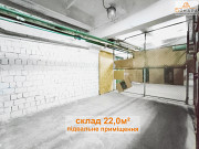 Оренда складу 22м в підвальному приміщенні від власника Київ